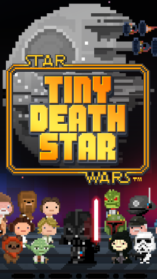 Star Wars Tiny Death Star