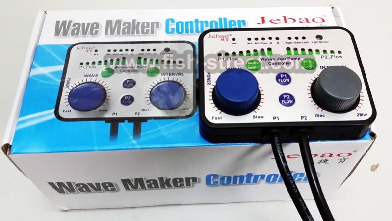 Jebao Wave Maker Controller