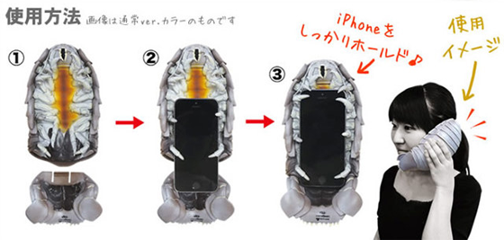 Isopod iPhone Case